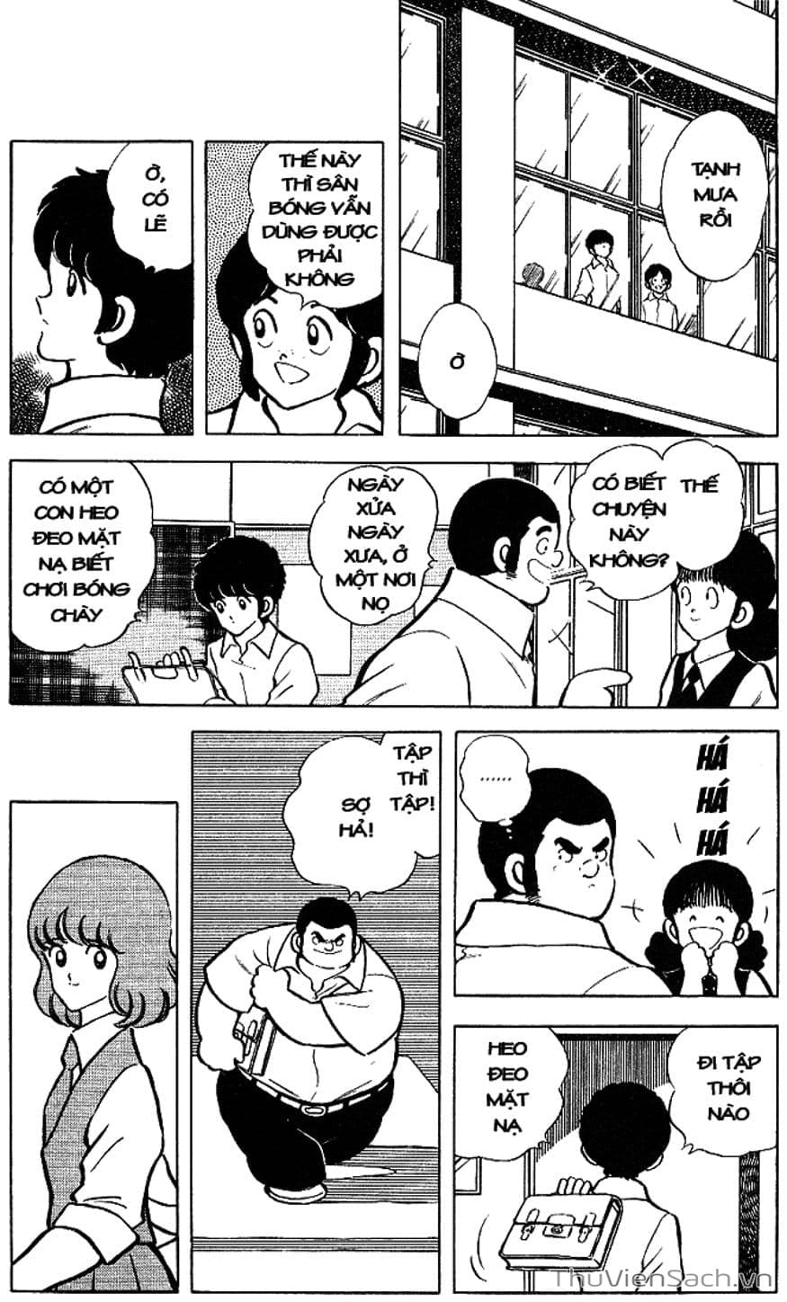 Truyện Tranh Tầm Với - Touch trang 3