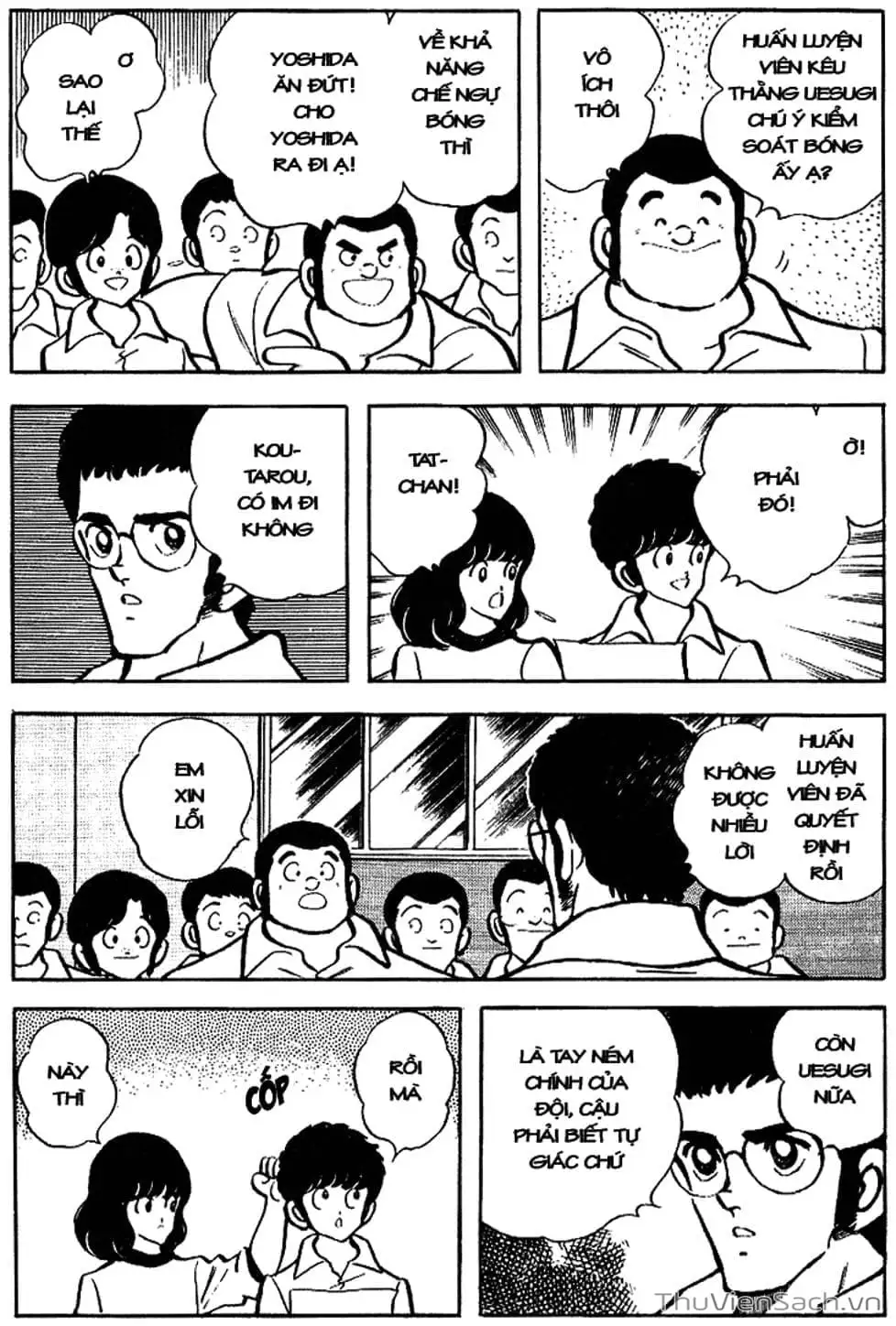 Truyện Tranh Tầm Với - Touch trang 3