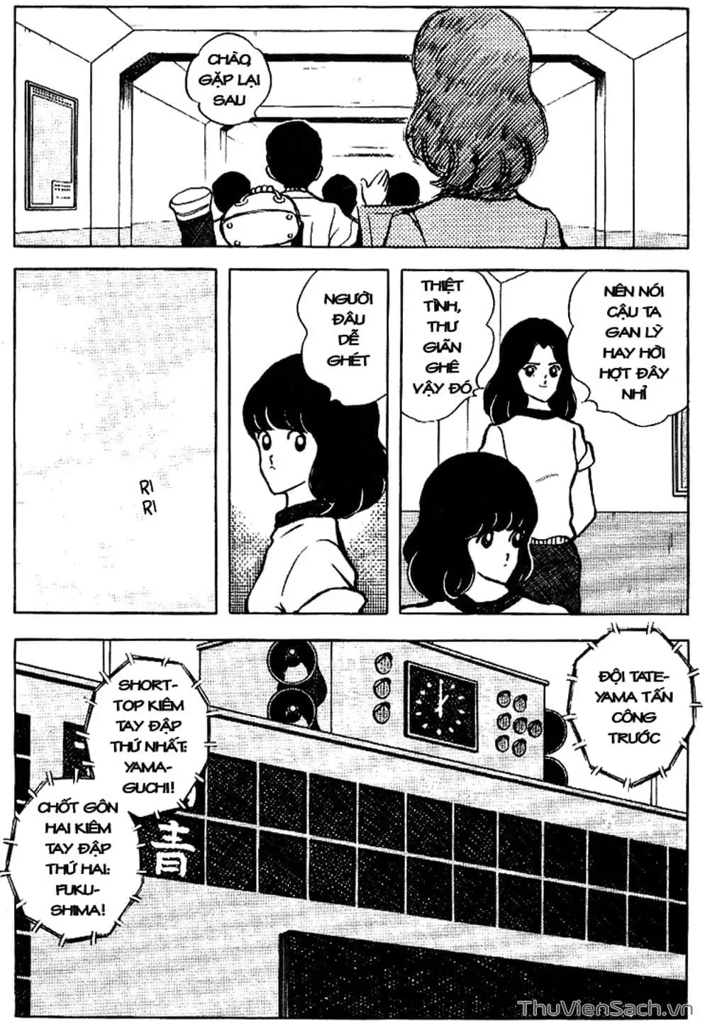 Truyện Tranh Tầm Với - Touch trang 3