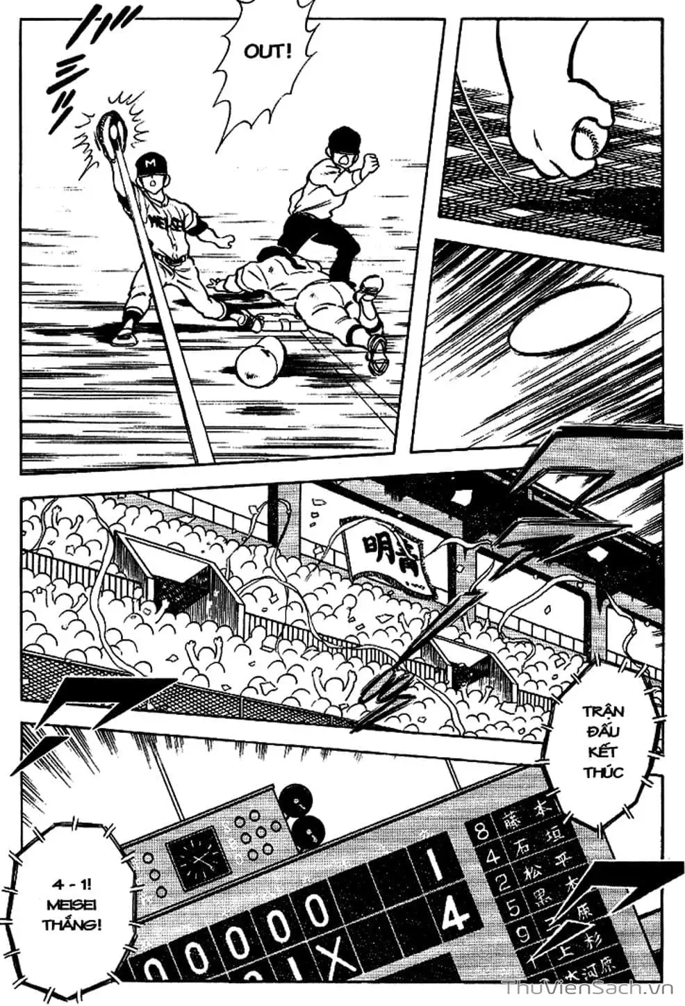 Truyện Tranh Tầm Với - Touch trang 3