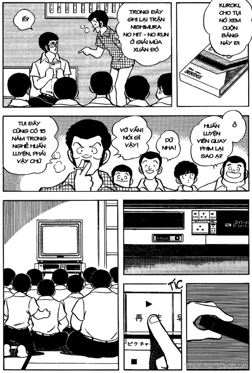 Truyện Tranh Tầm Với - Touch trang 3