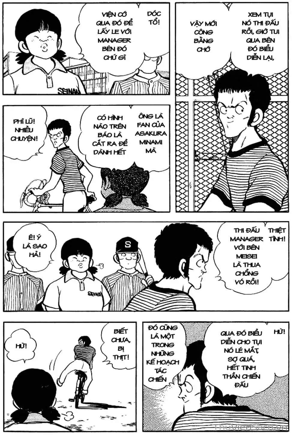 Truyện Tranh Tầm Với - Touch trang 3