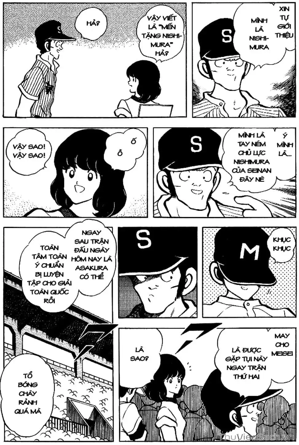 Truyện Tranh Tầm Với - Touch trang 3