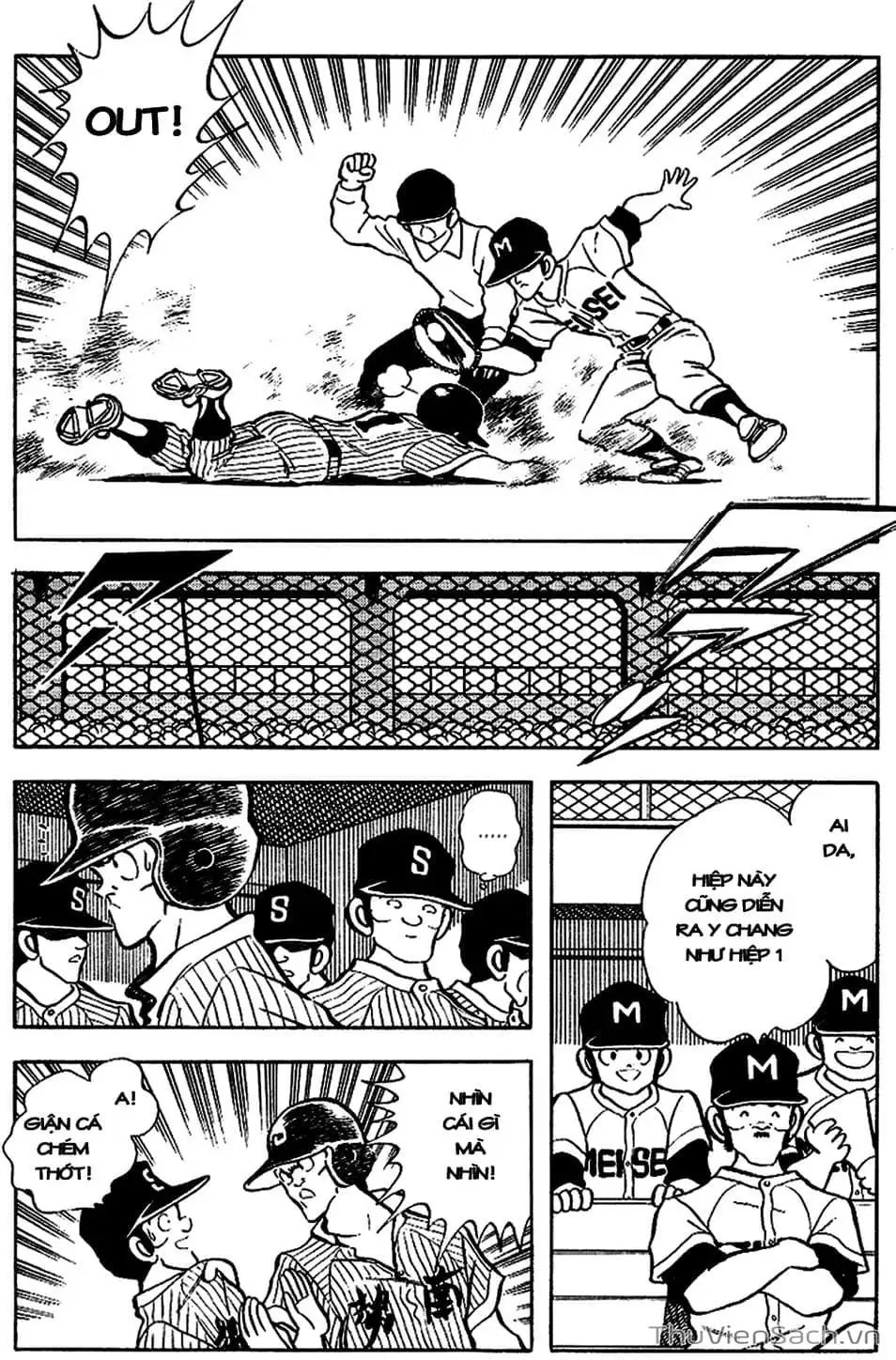 Truyện Tranh Tầm Với - Touch trang 3