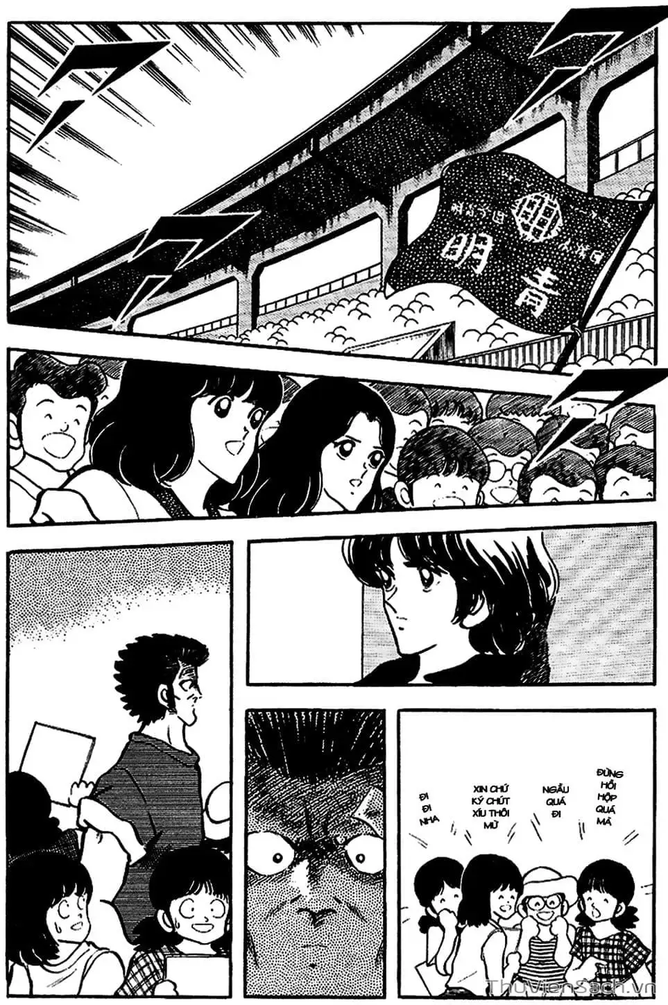 Truyện Tranh Tầm Với - Touch trang 3