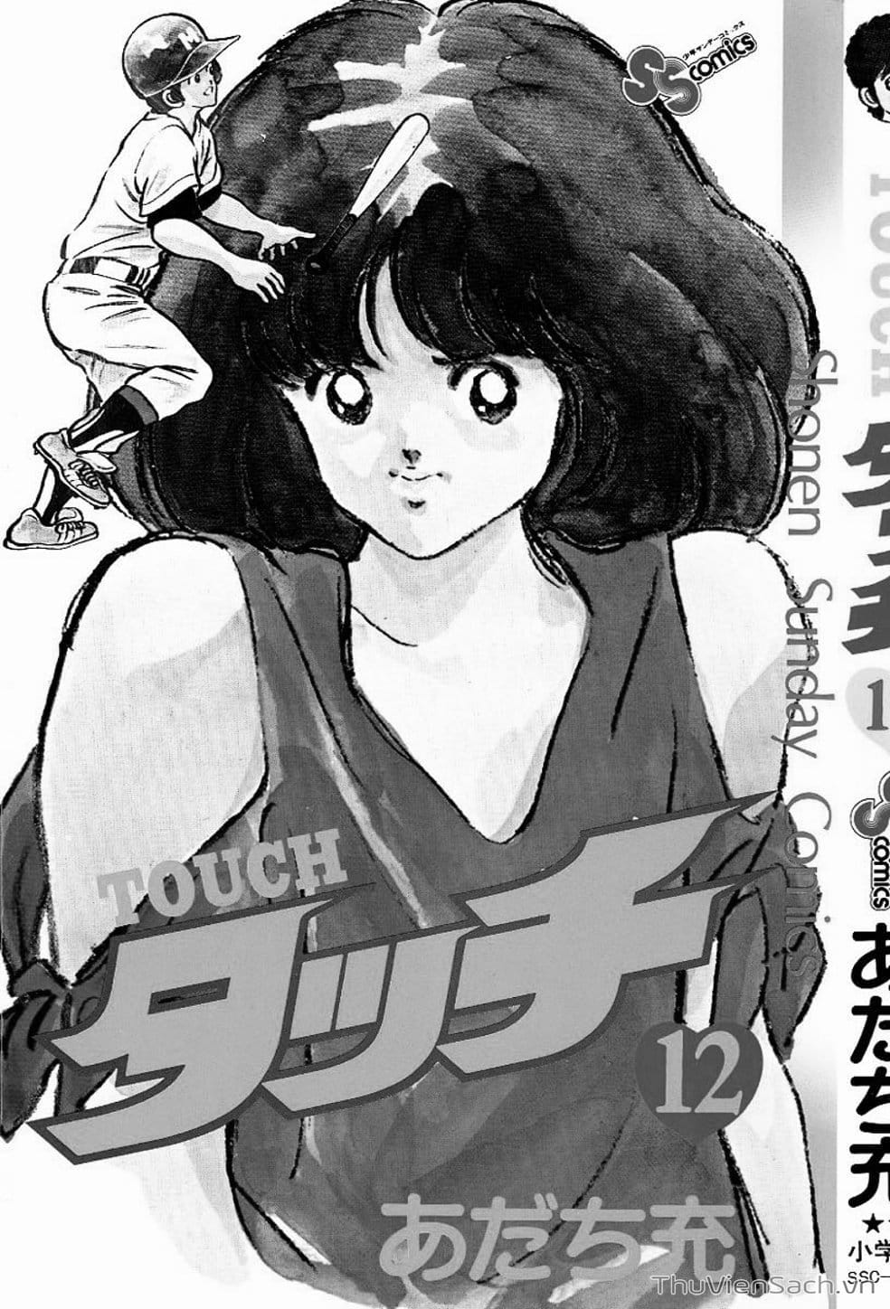 Truyện Tranh Tầm Với - Touch trang 3