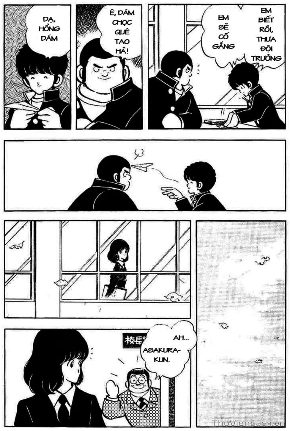 Truyện Tranh Tầm Với - Touch trang 3