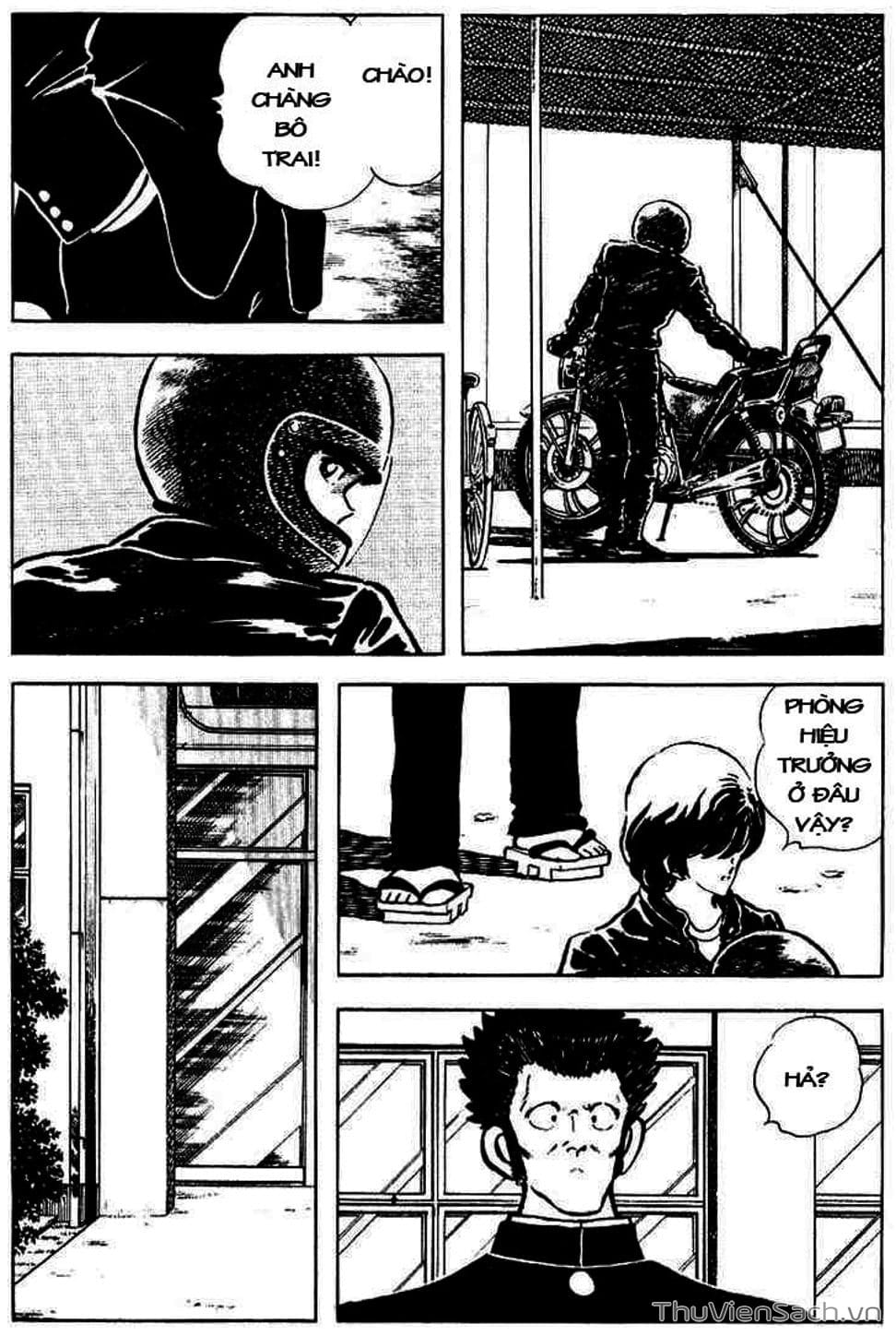 Truyện Tranh Tầm Với - Touch trang 3