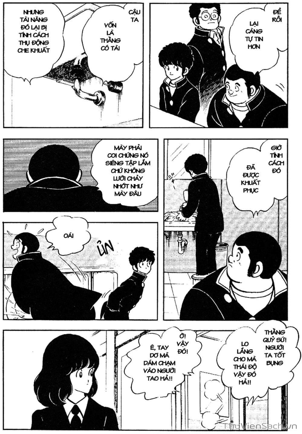 Truyện Tranh Tầm Với - Touch trang 3