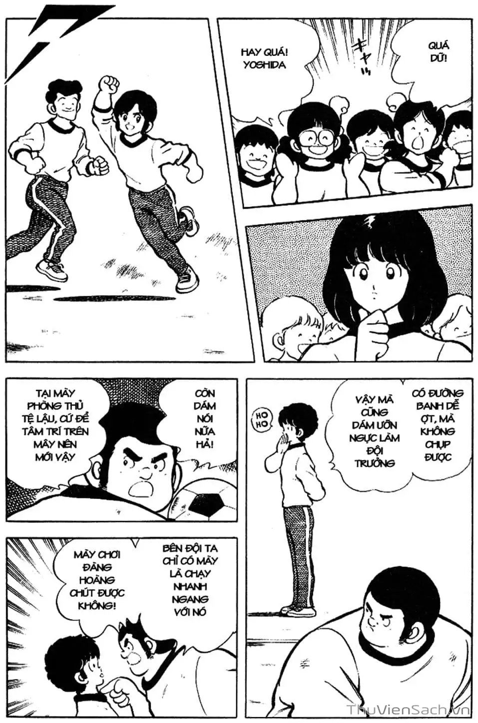 Truyện Tranh Tầm Với - Touch trang 3