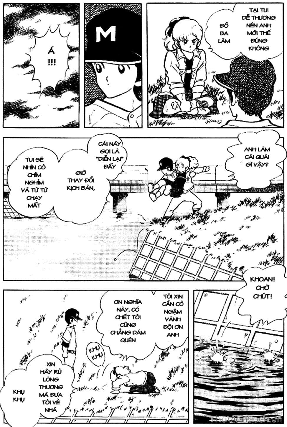 Truyện Tranh Tầm Với - Touch trang 3