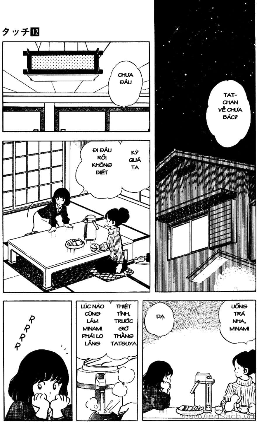 Truyện Tranh Tầm Với - Touch trang 3