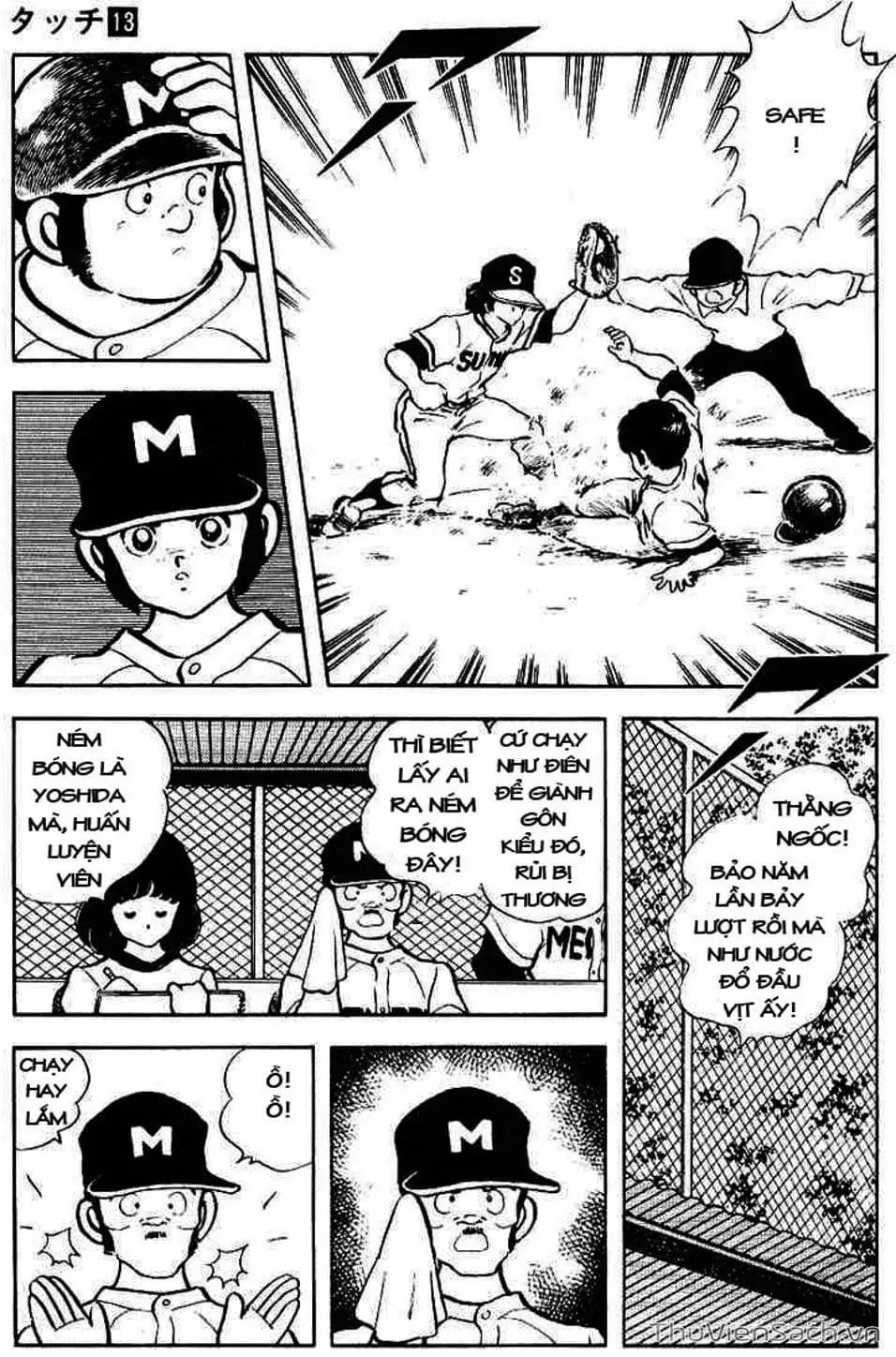 Truyện Tranh Tầm Với - Touch trang 3