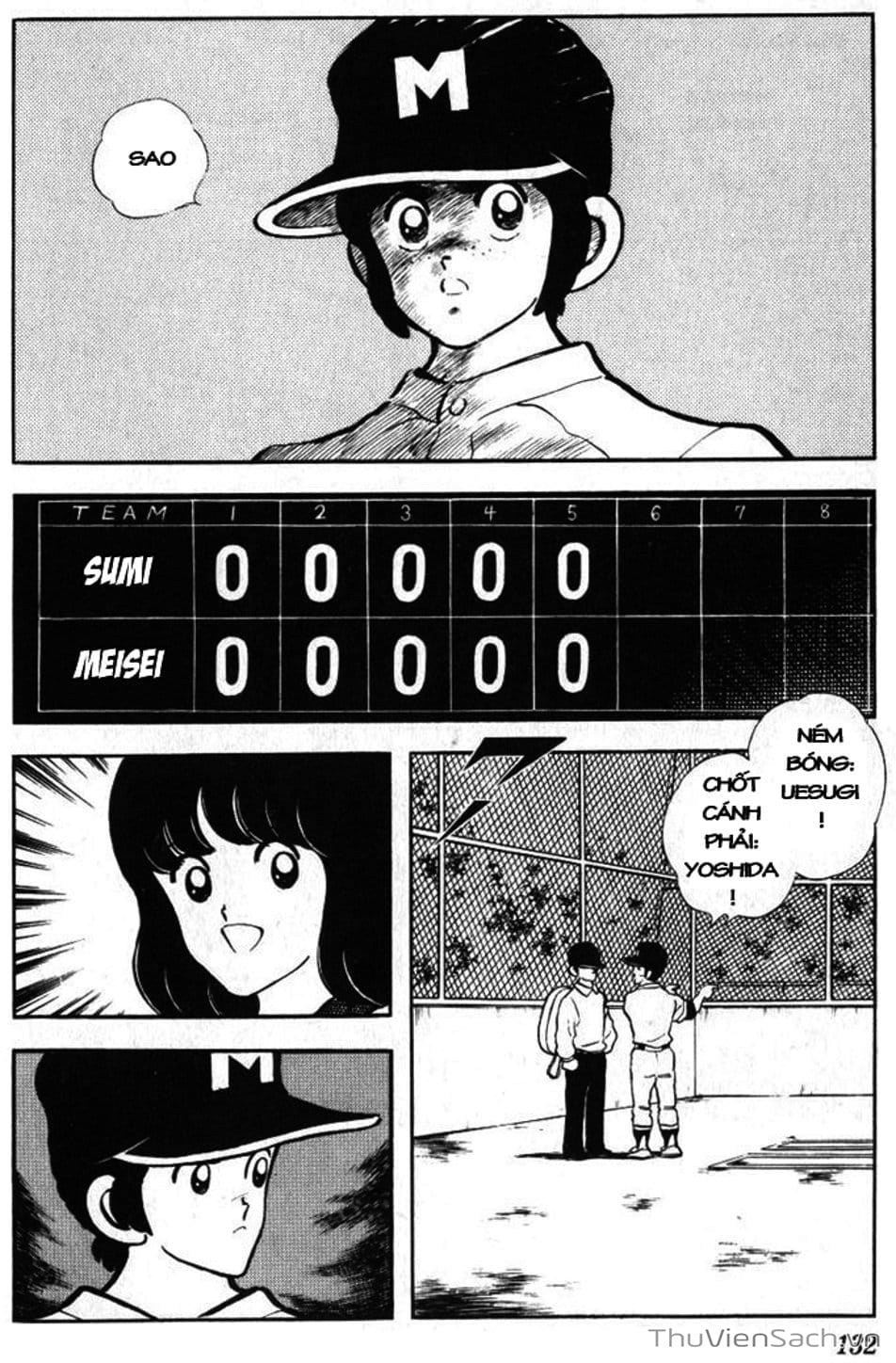 Truyện Tranh Tầm Với - Touch trang 3