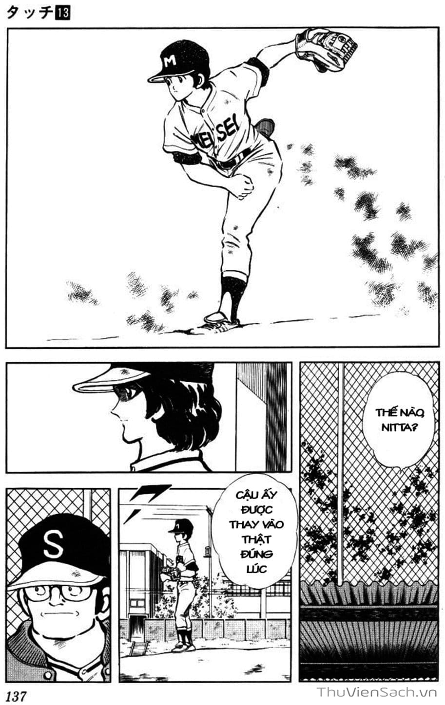 Truyện Tranh Tầm Với - Touch trang 3