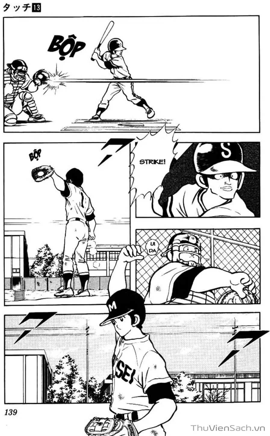 Truyện Tranh Tầm Với - Touch trang 3