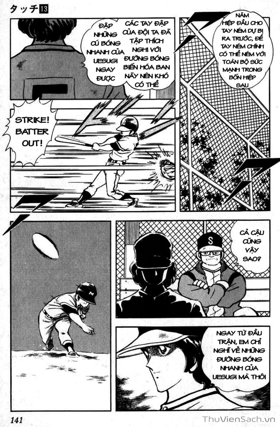 Truyện Tranh Tầm Với - Touch trang 3