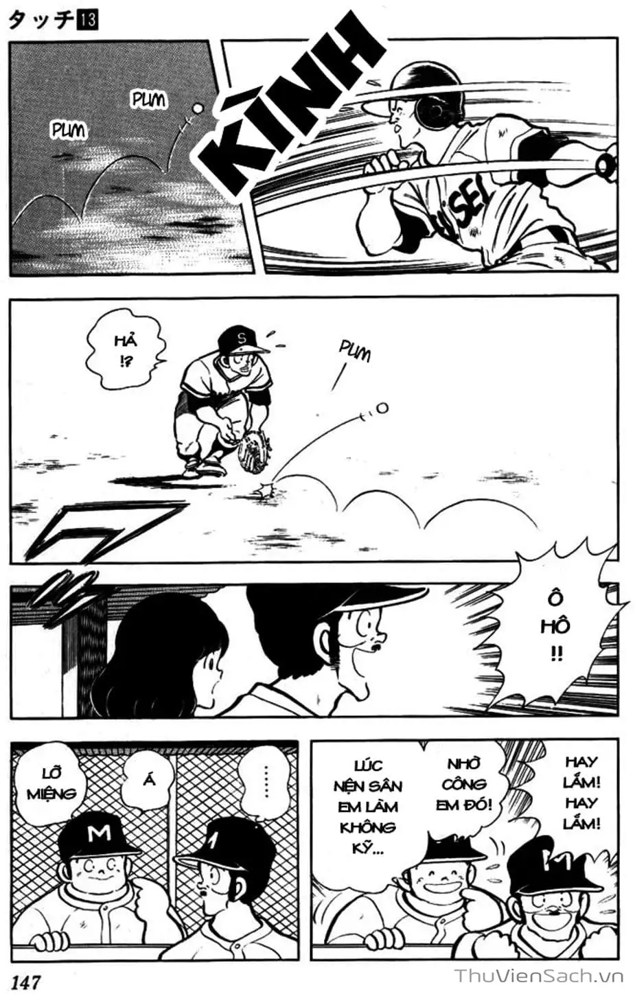 Truyện Tranh Tầm Với - Touch trang 3