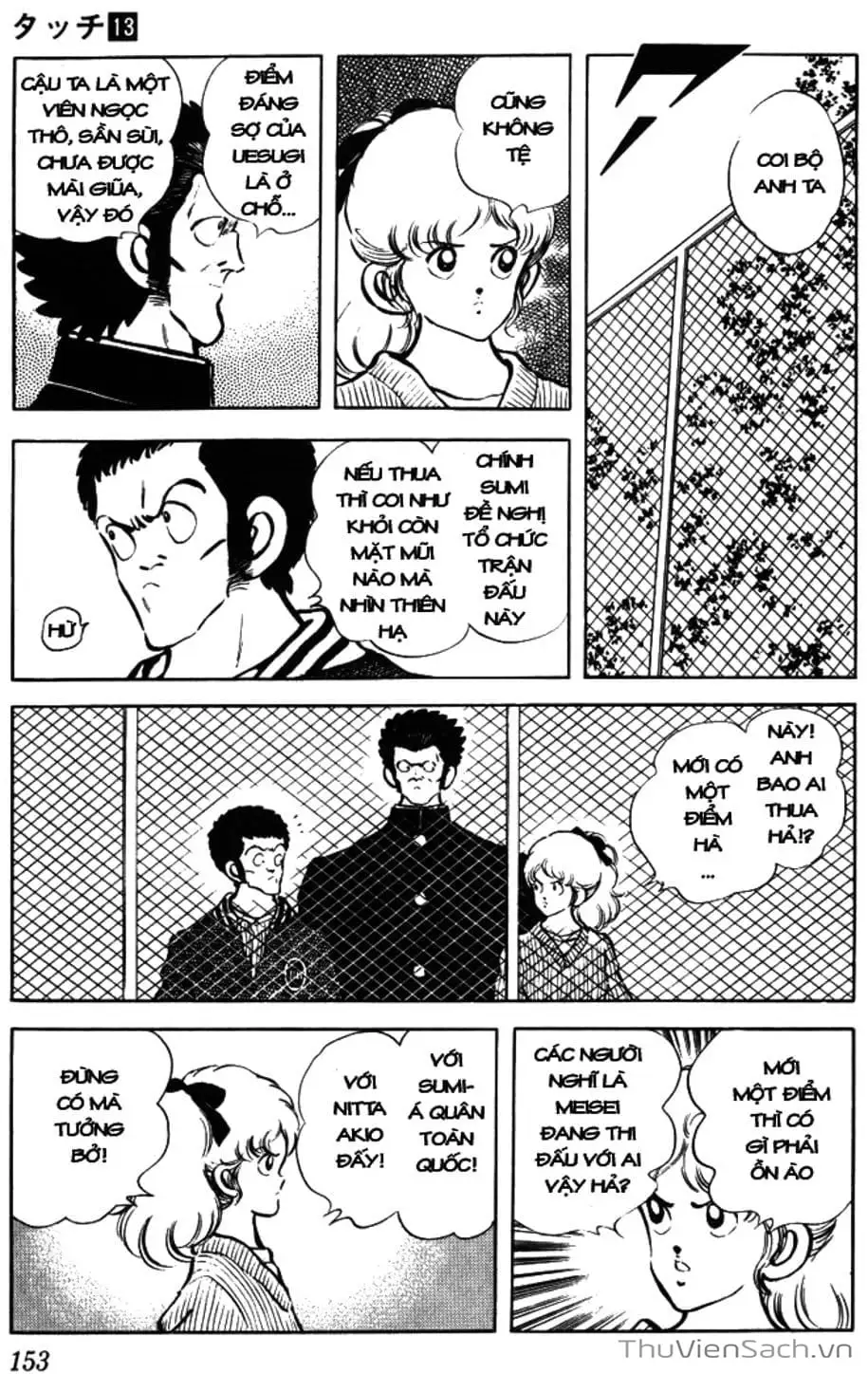 Truyện Tranh Tầm Với - Touch trang 3