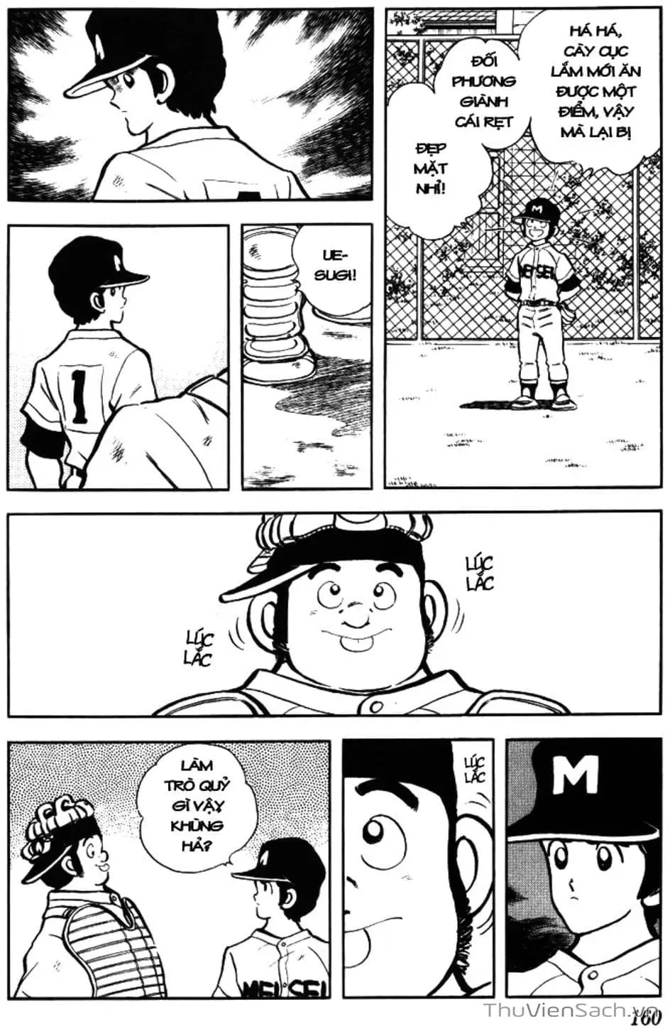 Truyện Tranh Tầm Với - Touch trang 3