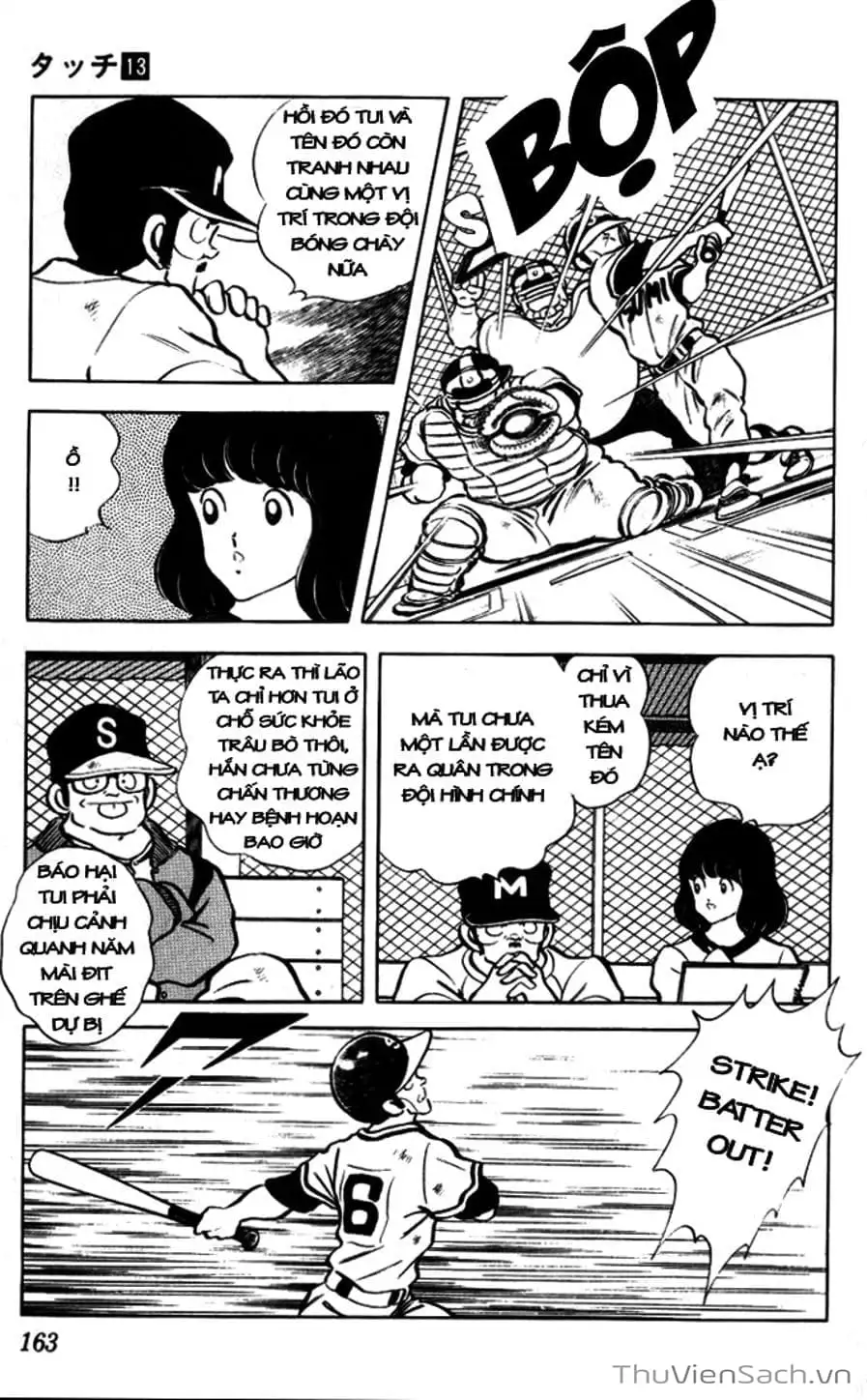 Truyện Tranh Tầm Với - Touch trang 3