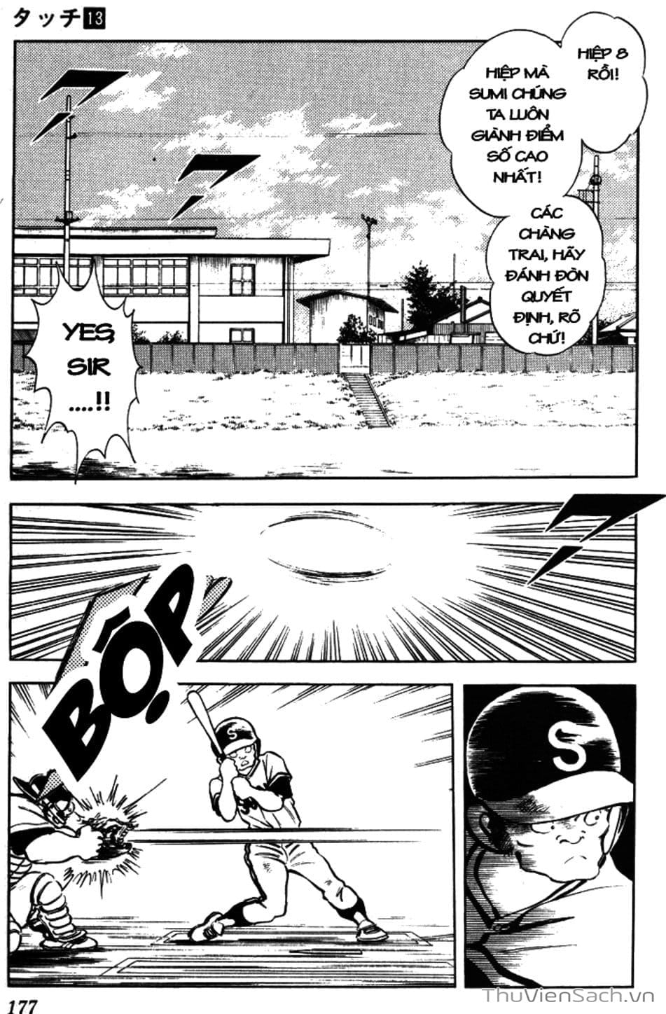 Truyện Tranh Tầm Với - Touch trang 3