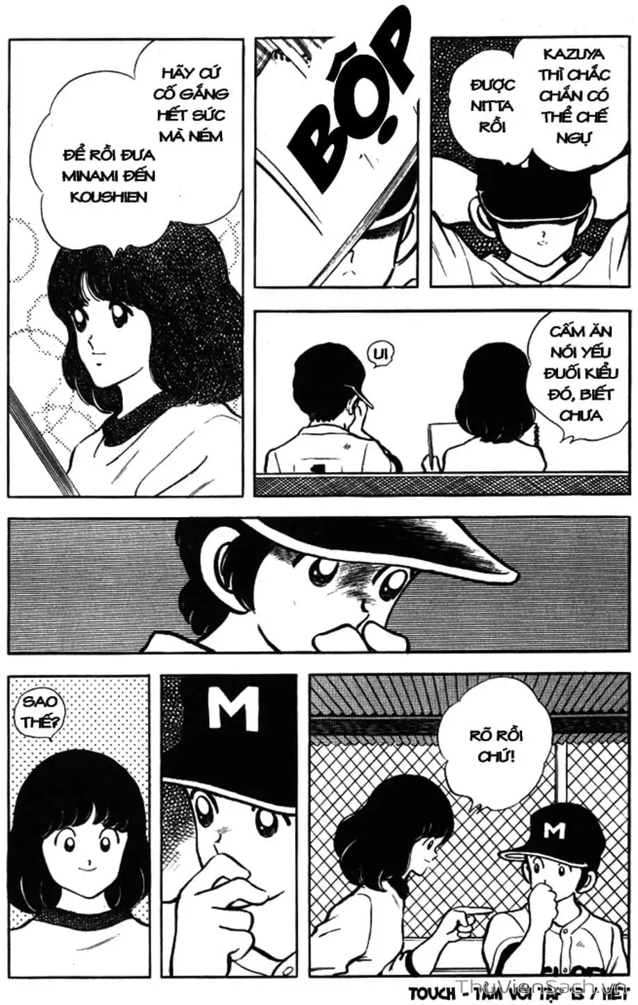 Truyện Tranh Tầm Với - Touch trang 3