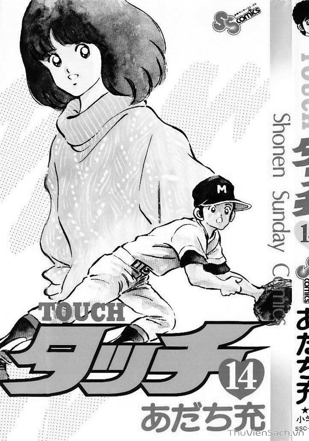 Truyện Tranh Tầm Với - Touch trang 3