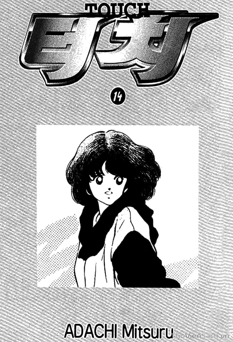 Truyện Tranh Tầm Với - Touch trang 3