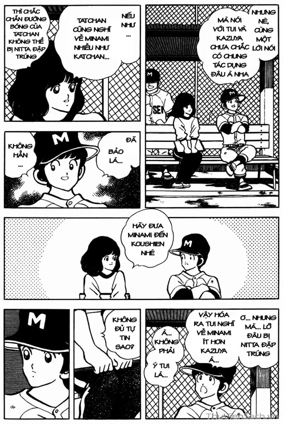 Truyện Tranh Tầm Với - Touch trang 3