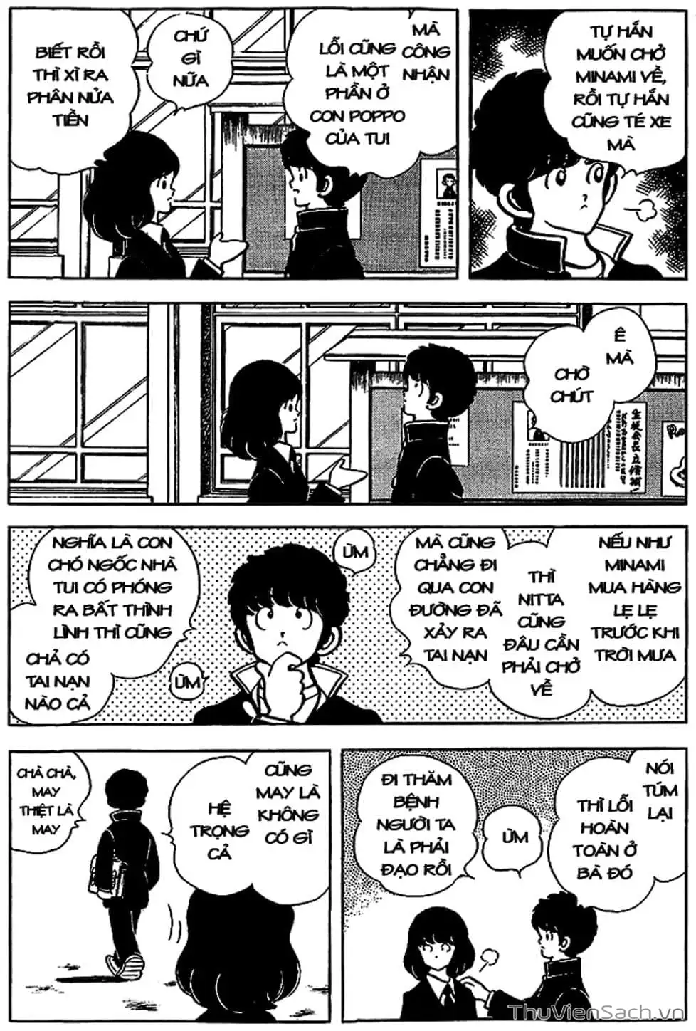 Truyện Tranh Tầm Với - Touch trang 3