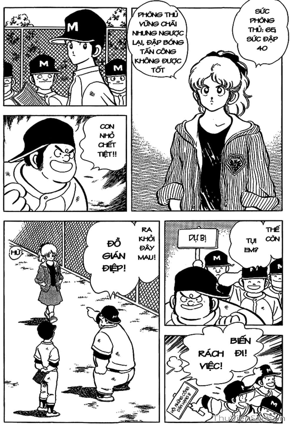 Truyện Tranh Tầm Với - Touch trang 3