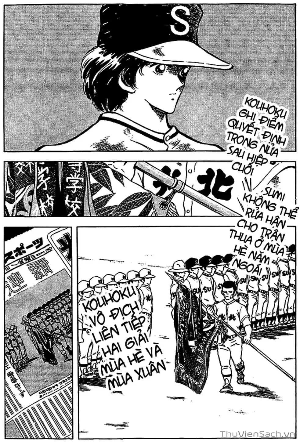 Truyện Tranh Tầm Với - Touch trang 3