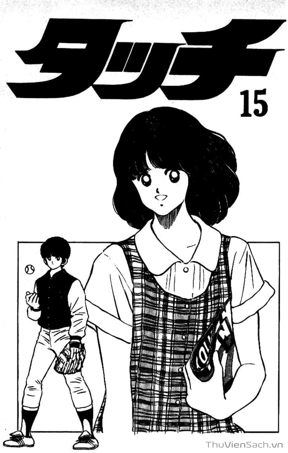 Truyện Tranh Tầm Với - Touch trang 3