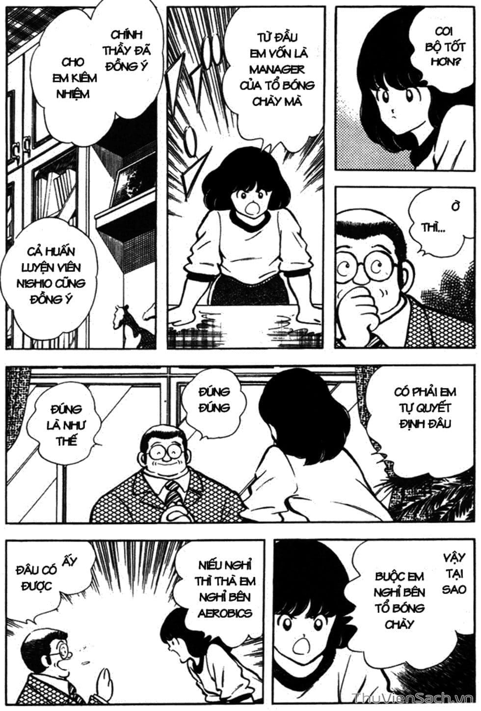 Truyện Tranh Tầm Với - Touch trang 3