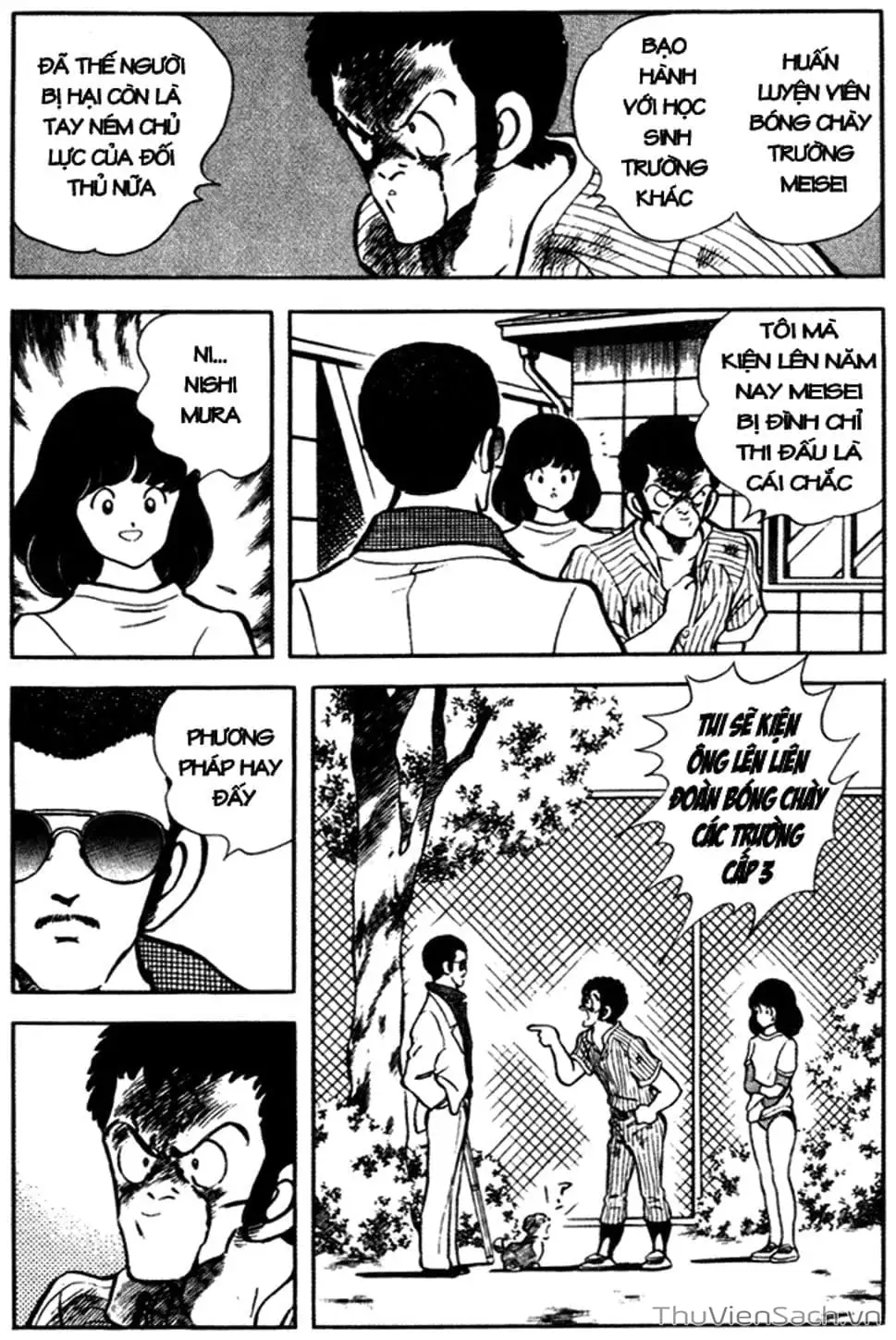 Truyện Tranh Tầm Với - Touch trang 3