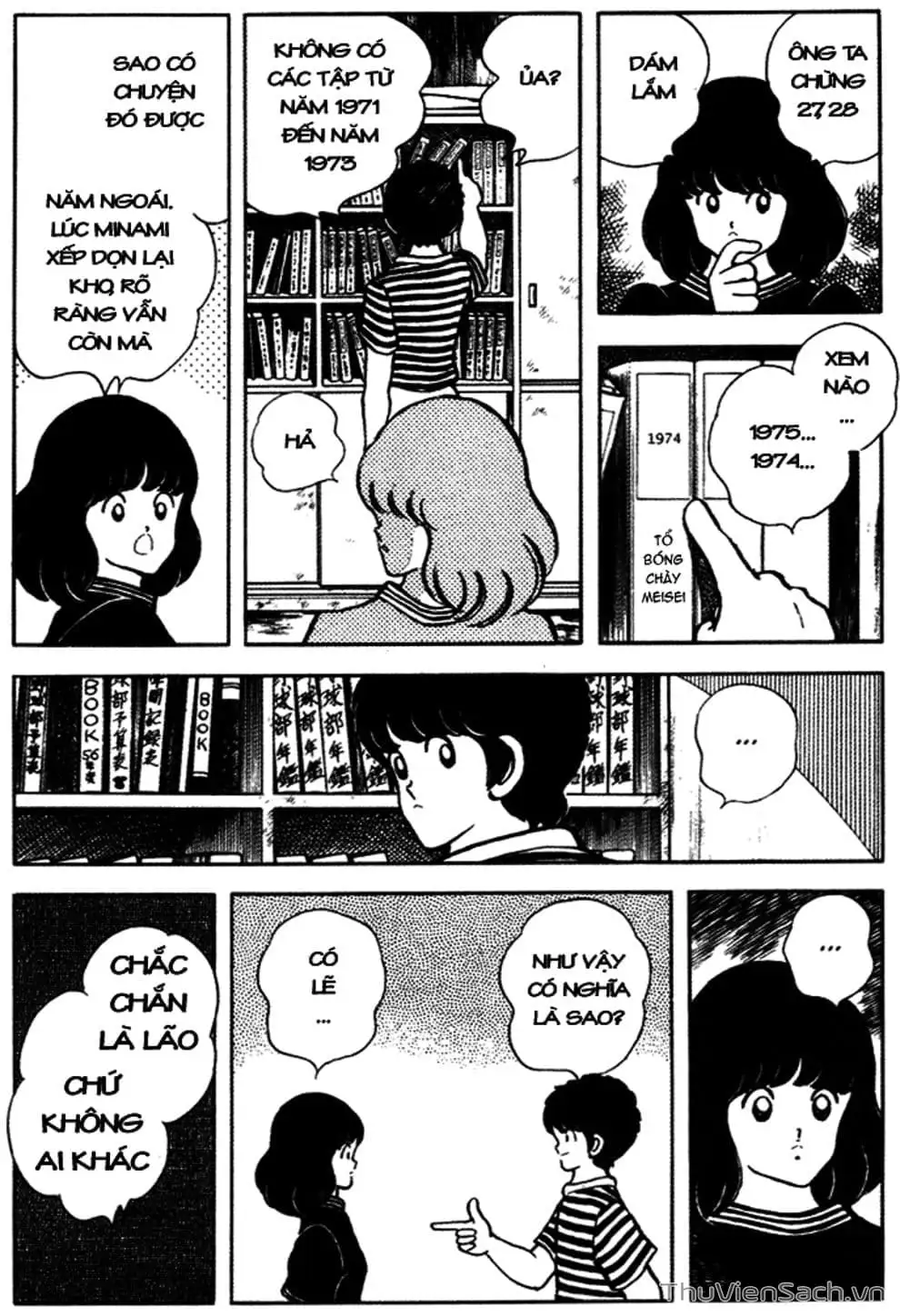 Truyện Tranh Tầm Với - Touch trang 3