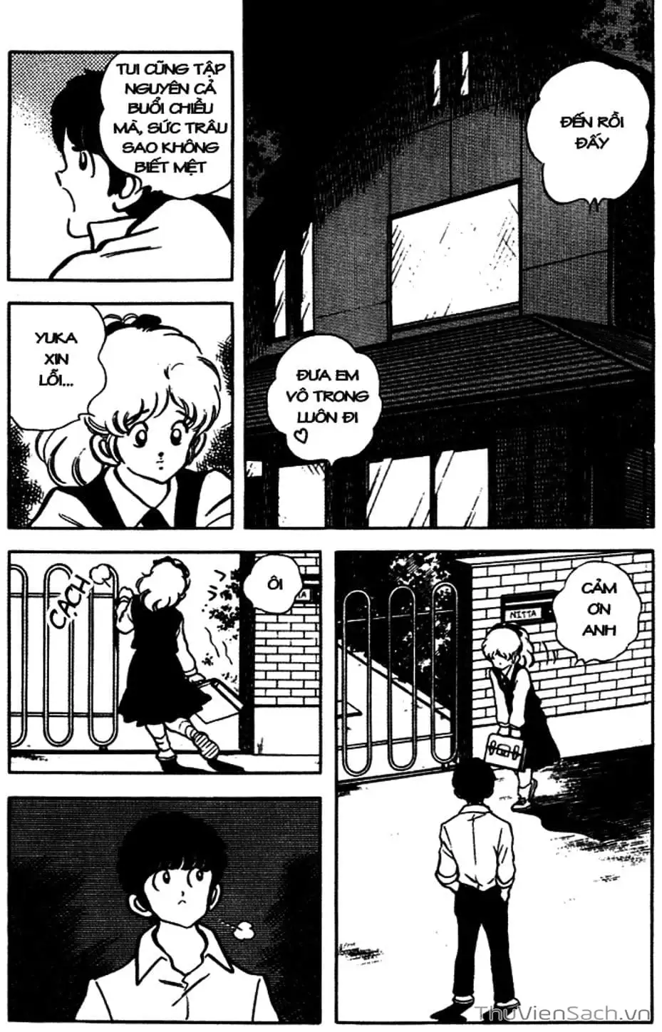 Truyện Tranh Tầm Với - Touch trang 3