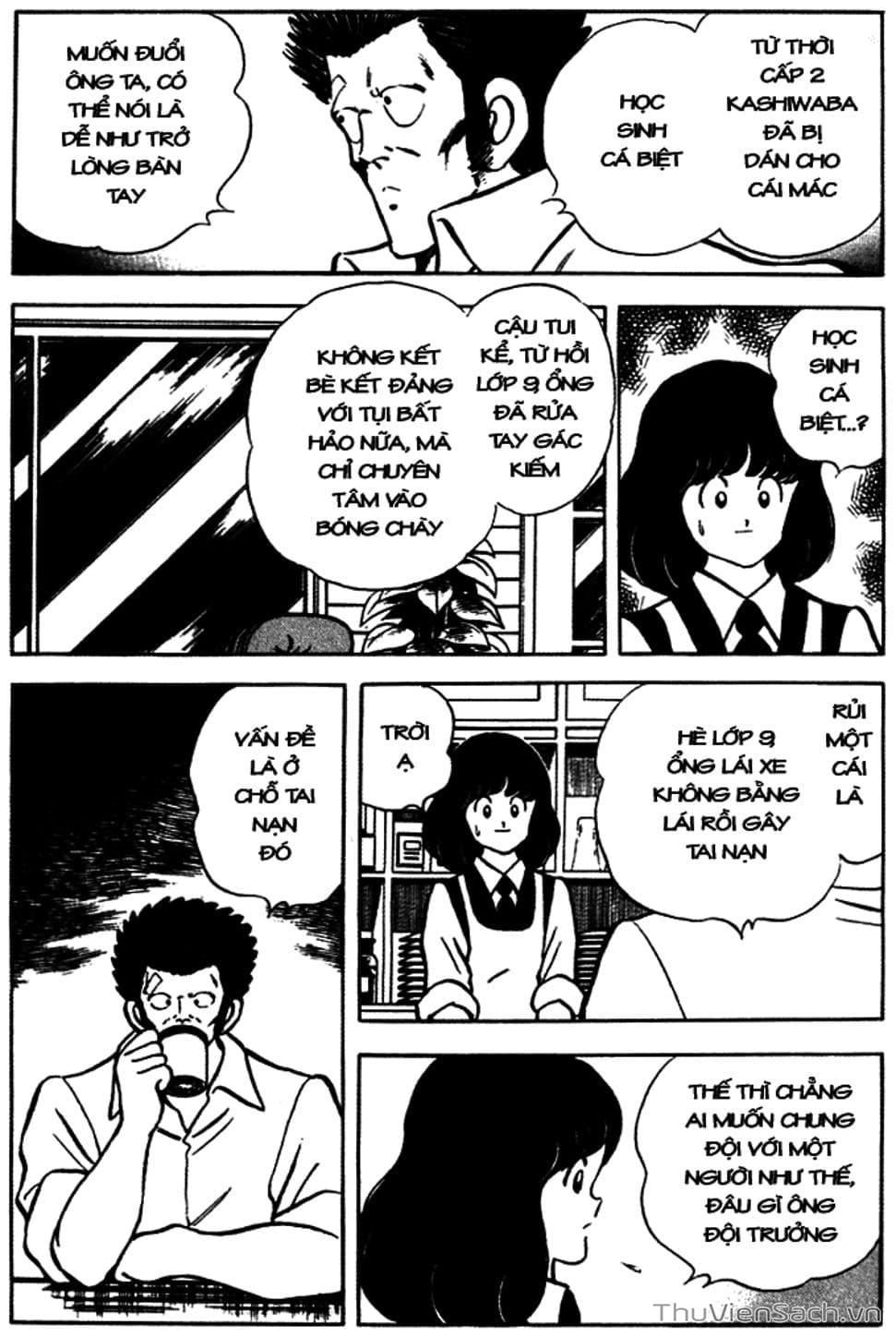 Truyện Tranh Tầm Với - Touch trang 3