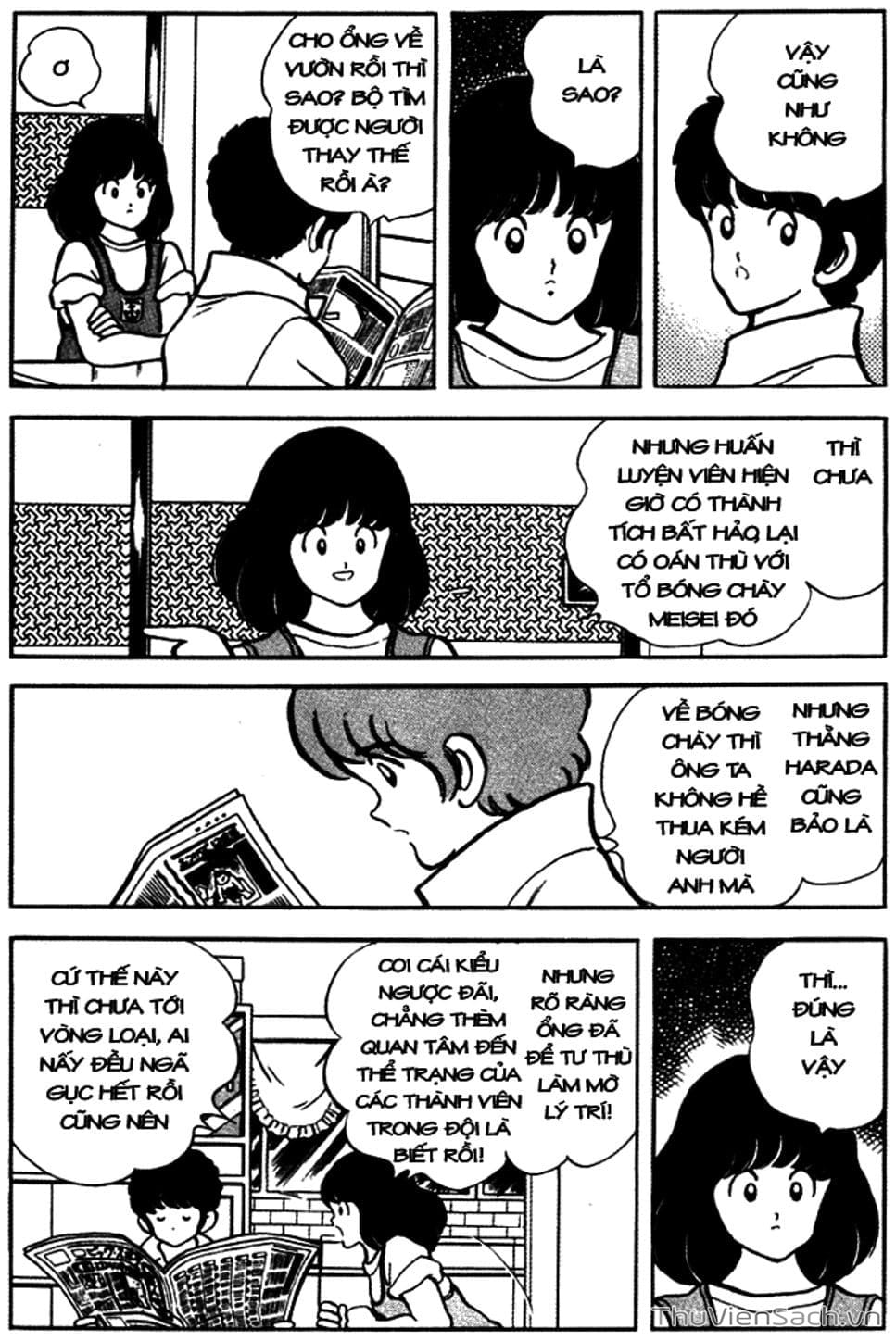 Truyện Tranh Tầm Với - Touch trang 3