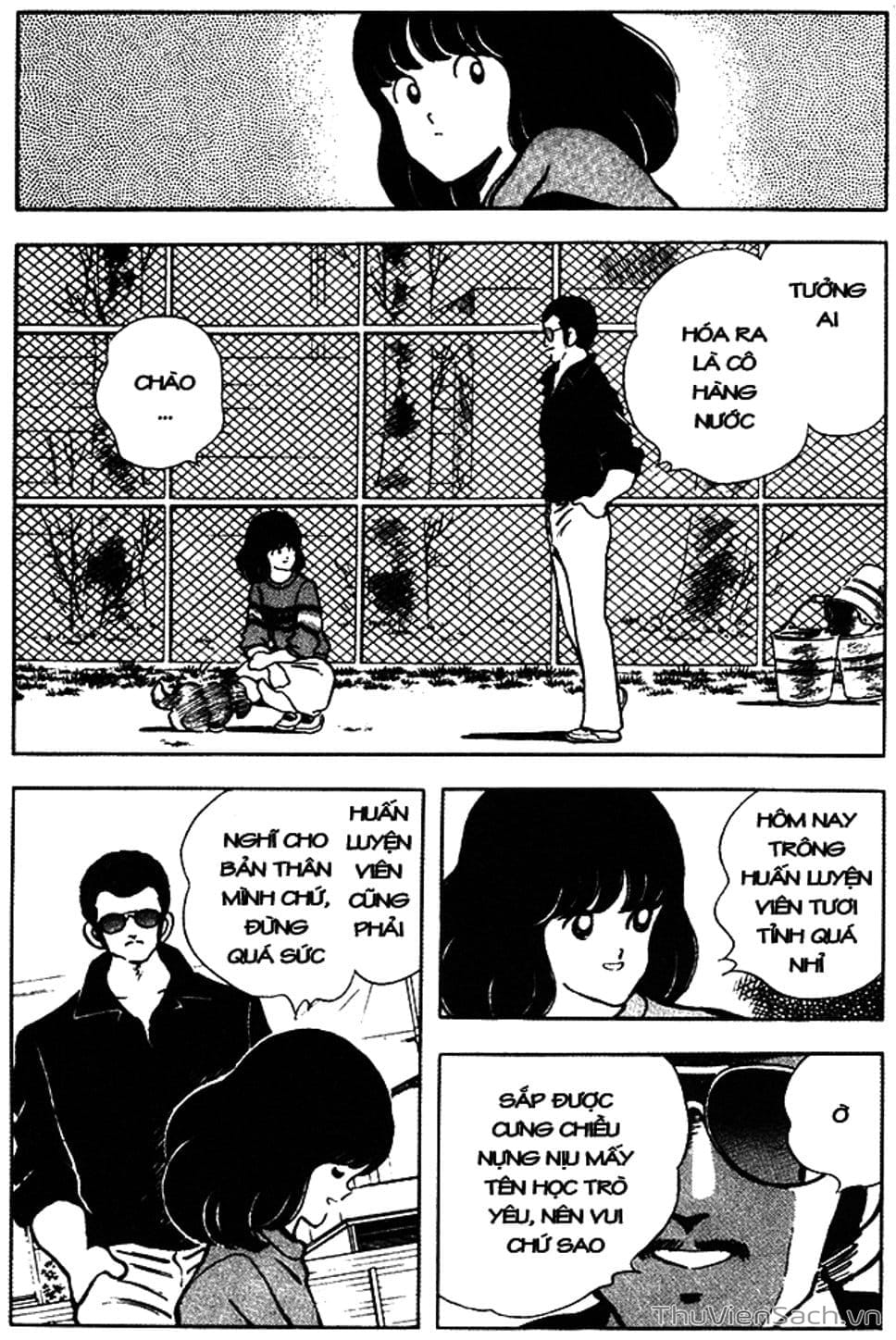 Truyện Tranh Tầm Với - Touch trang 3