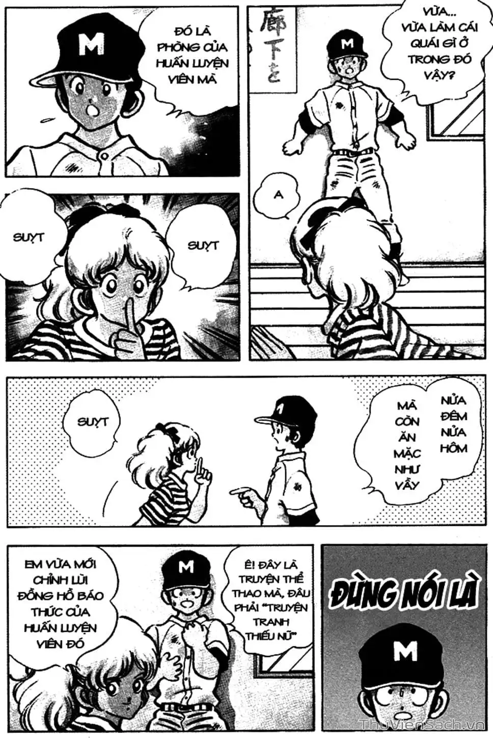 Truyện Tranh Tầm Với - Touch trang 3