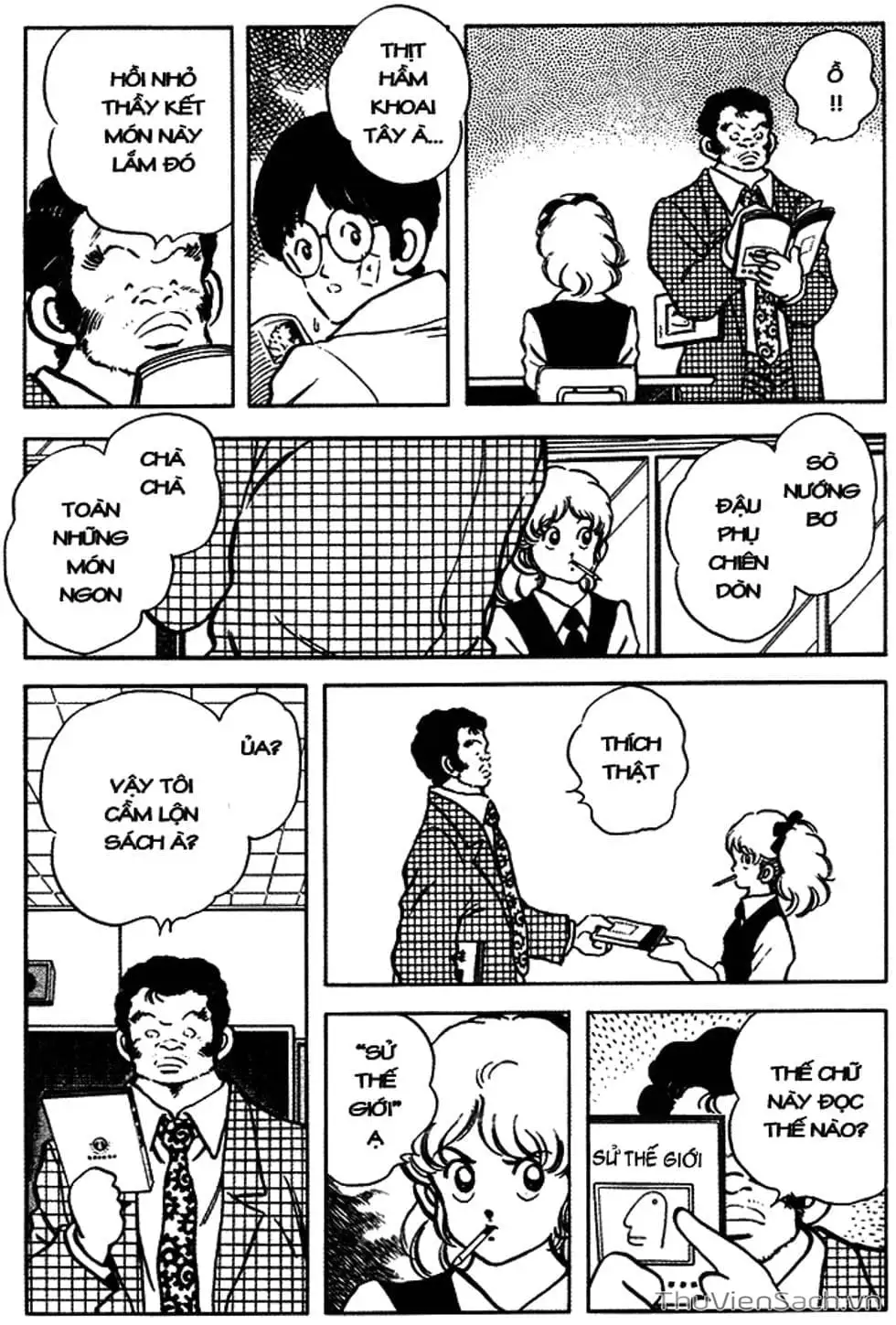 Truyện Tranh Tầm Với - Touch trang 3