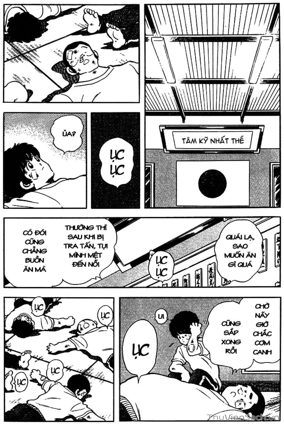 Truyện Tranh Tầm Với - Touch trang 3