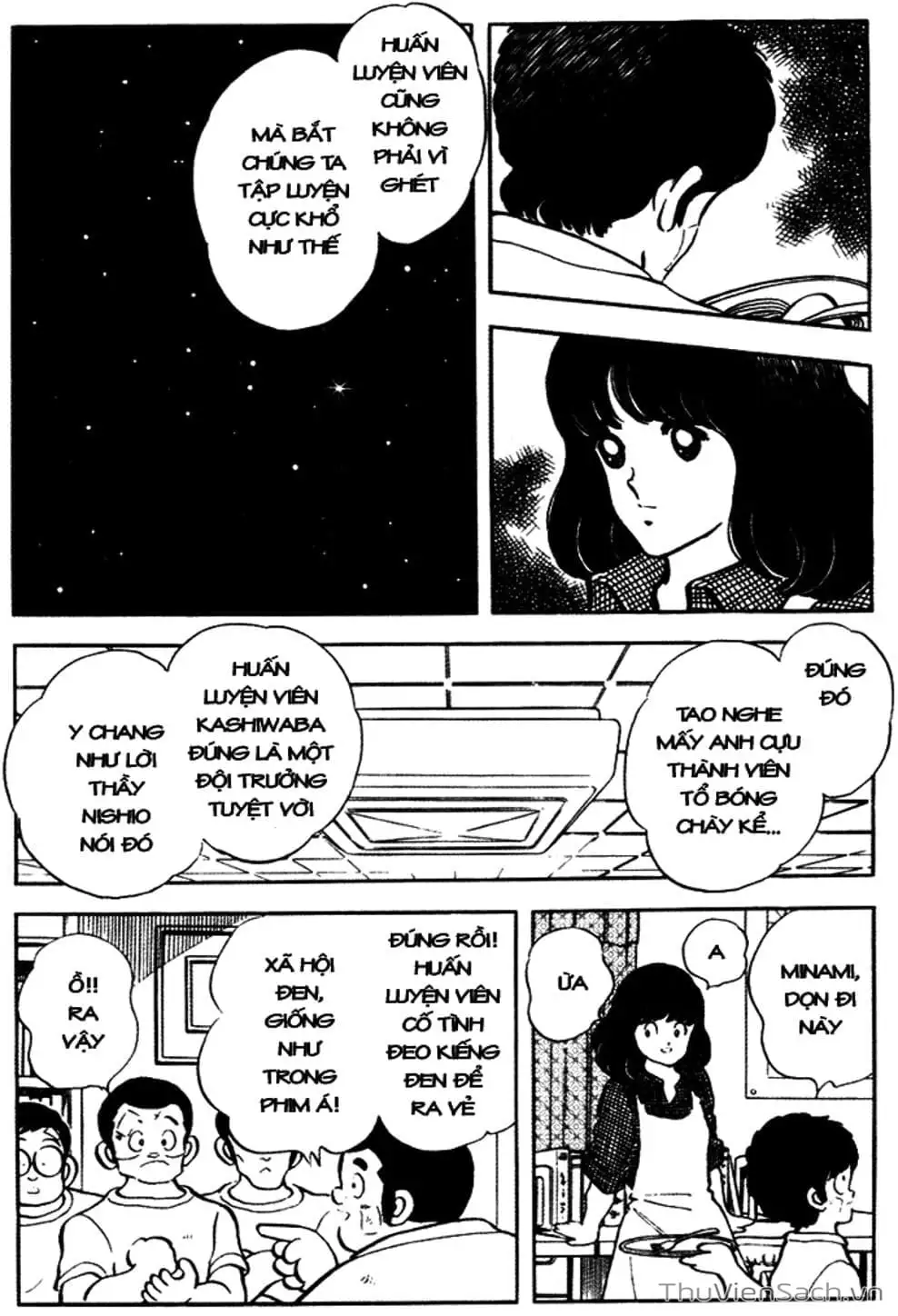 Truyện Tranh Tầm Với - Touch trang 3