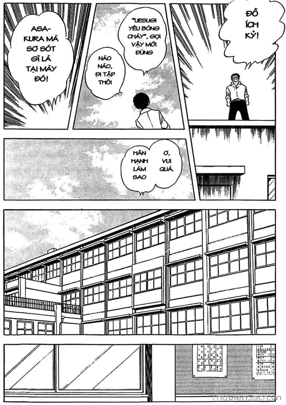 Truyện Tranh Tầm Với - Touch trang 3