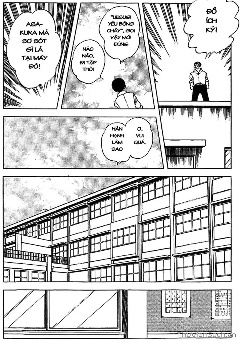 Truyện Tranh Tầm Với - Touch trang 3