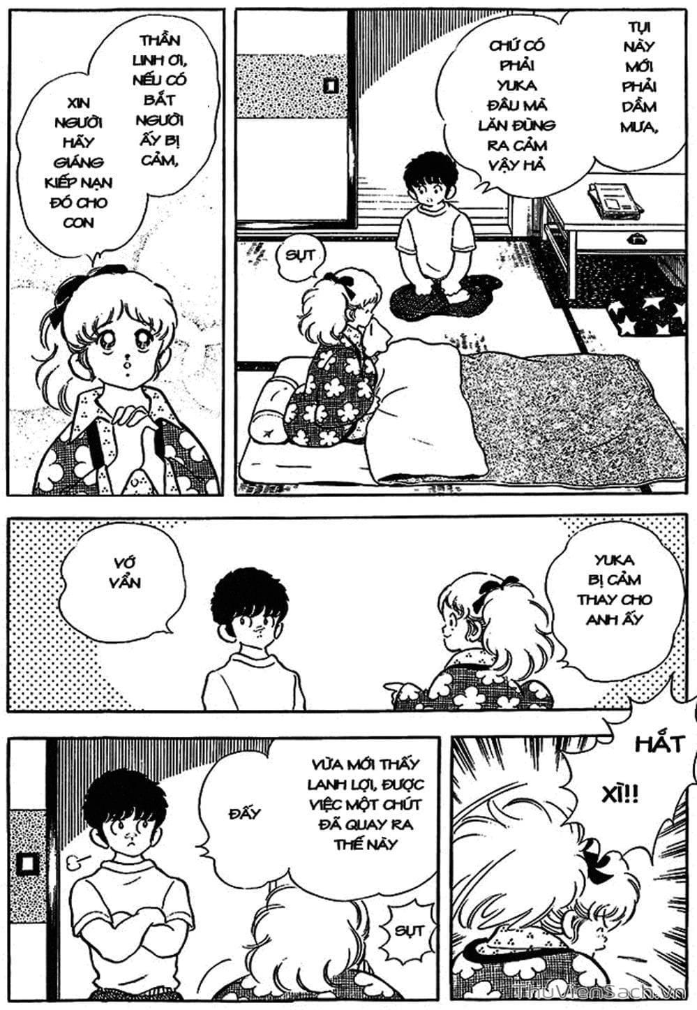 Truyện Tranh Tầm Với - Touch trang 3