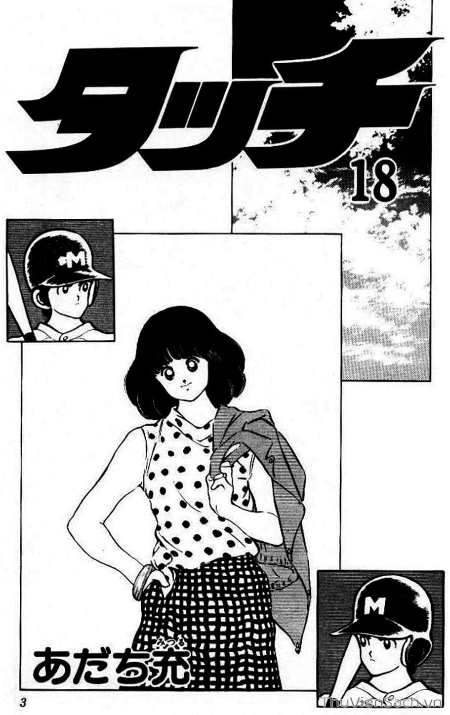 Truyện Tranh Tầm Với - Touch trang 3