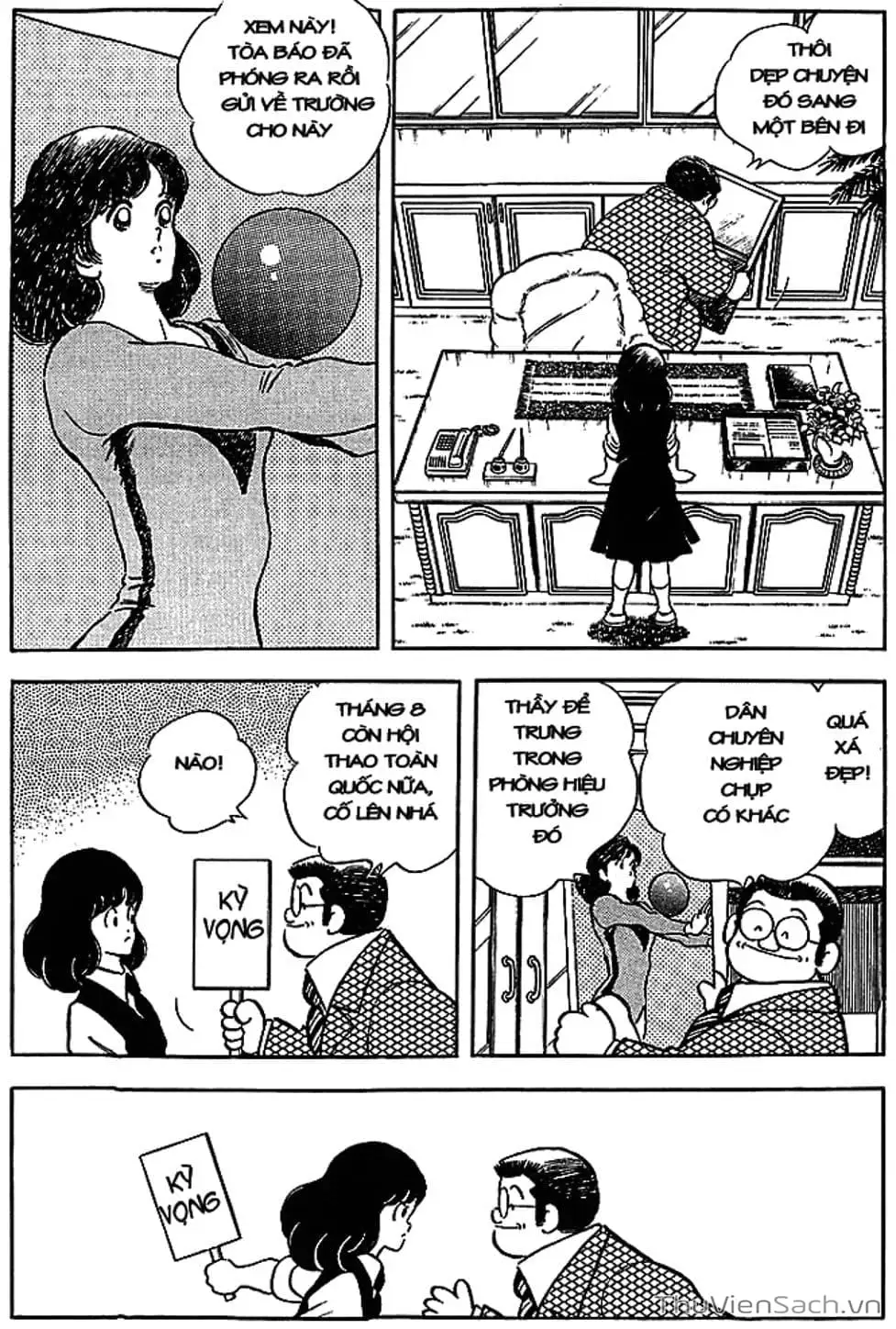 Truyện Tranh Tầm Với - Touch trang 3